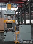 100噸糖心网站在线观看采用氣液複合調速回路有什麽優點？